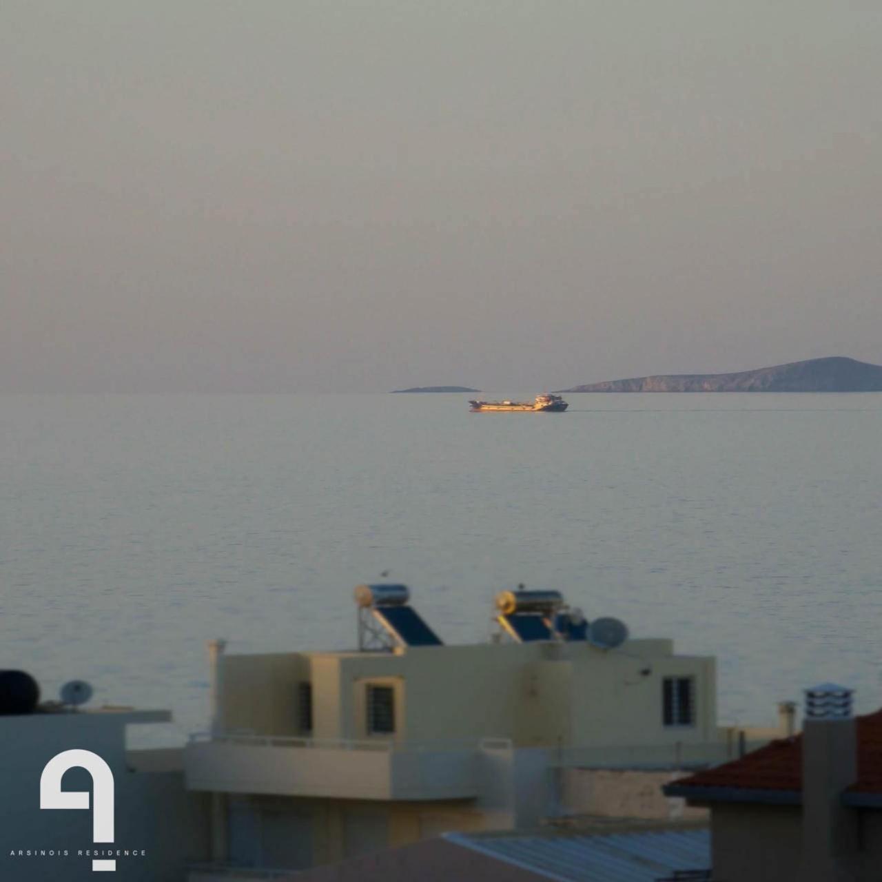 Arsinois Residence Heraklion  Luaran gambar